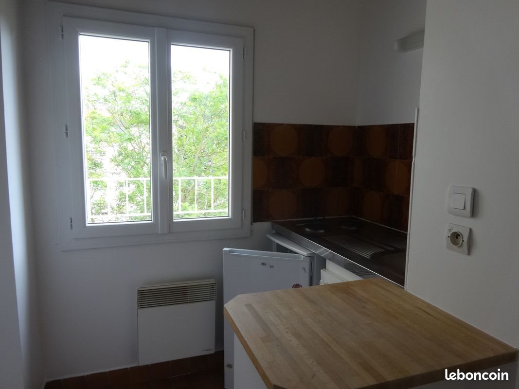 Appartement à vendre, 21m², Toulouse
