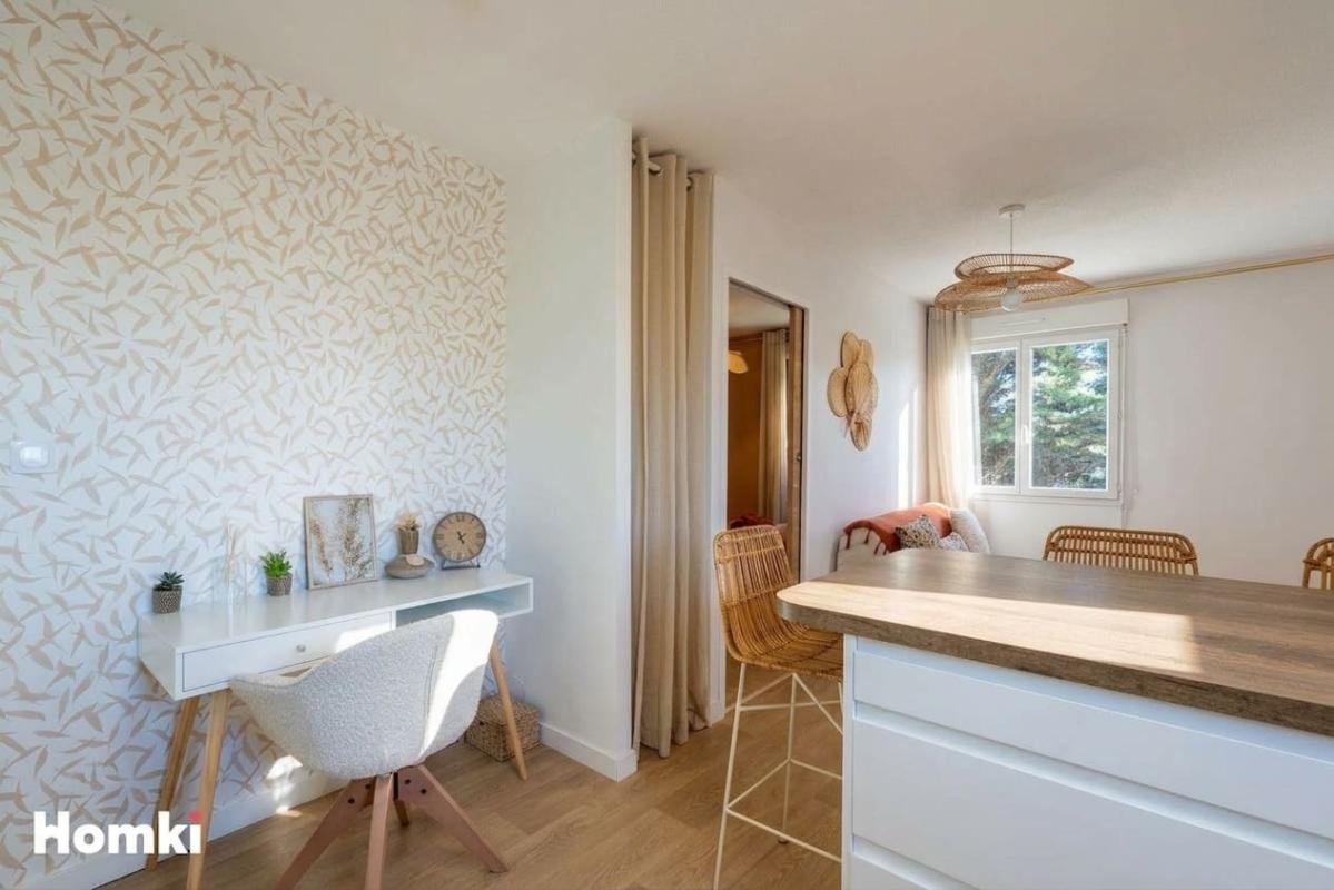 Appartement à vendre, 34m², Toulouse