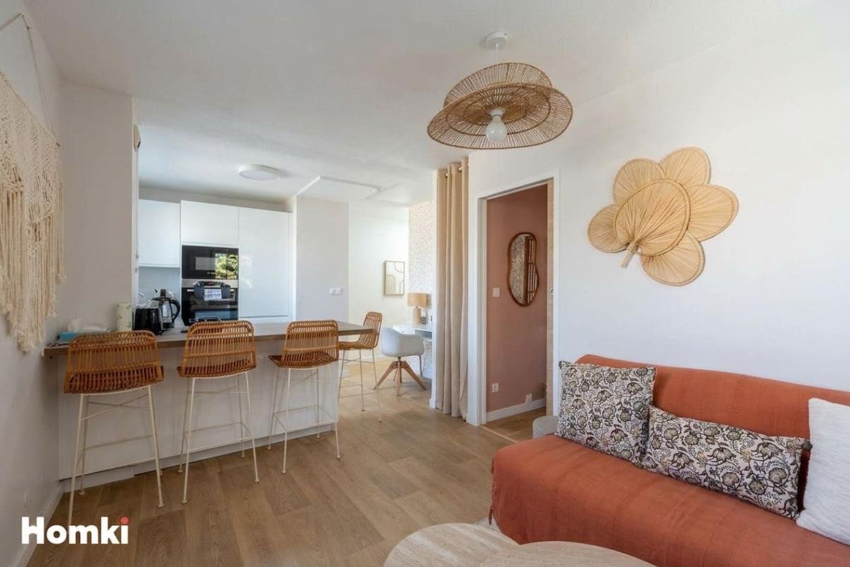 Appartement à vendre, 34m², Toulouse