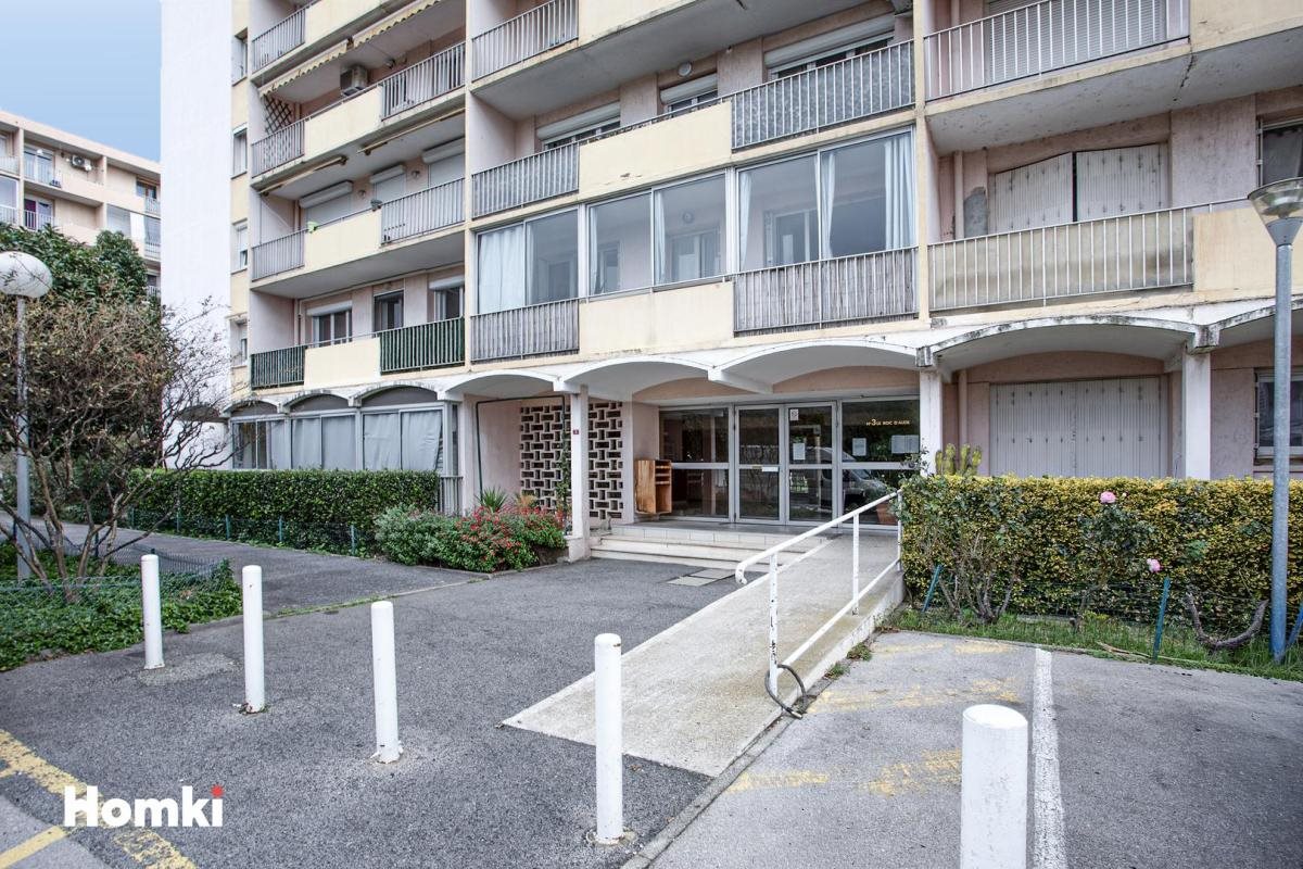 Appartement à vendre, 46m², Perpignan
