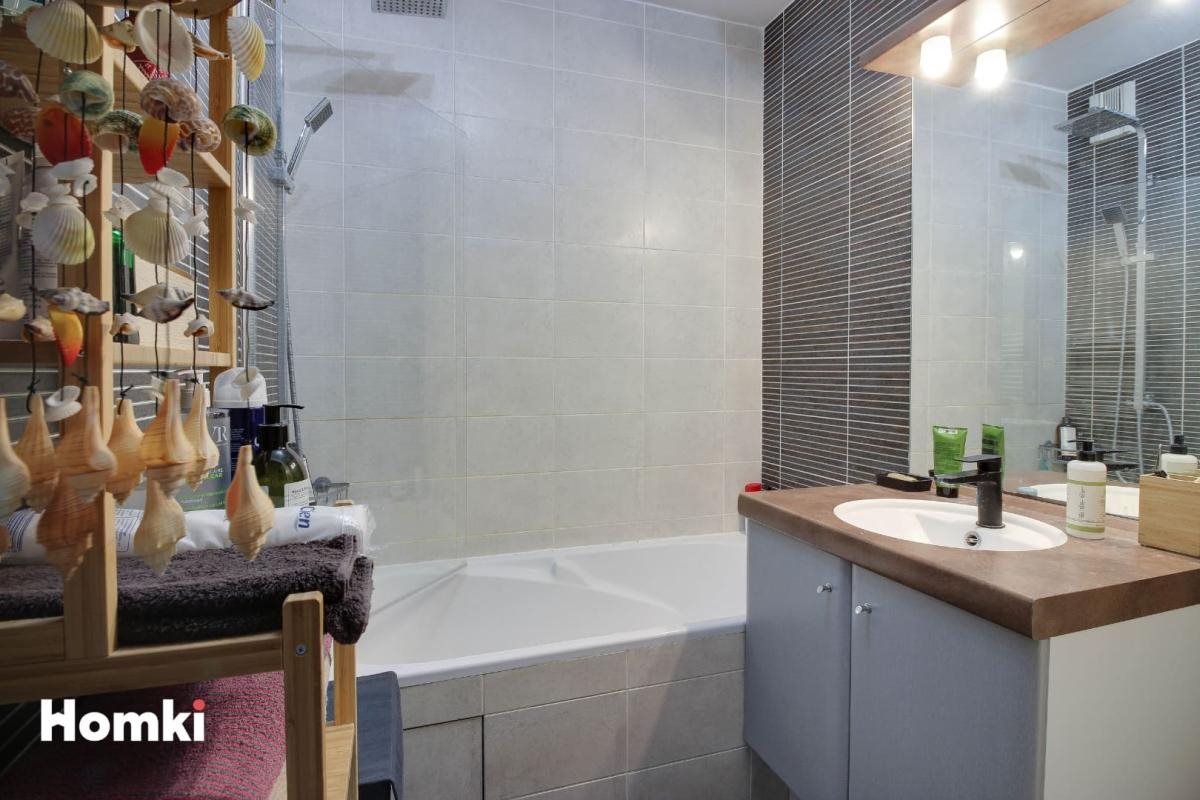 Appartement à vendre, 47m², Villeurbanne