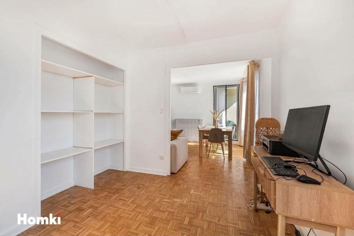 Appartement à vendre, 73m², Vaulx-en-Velin