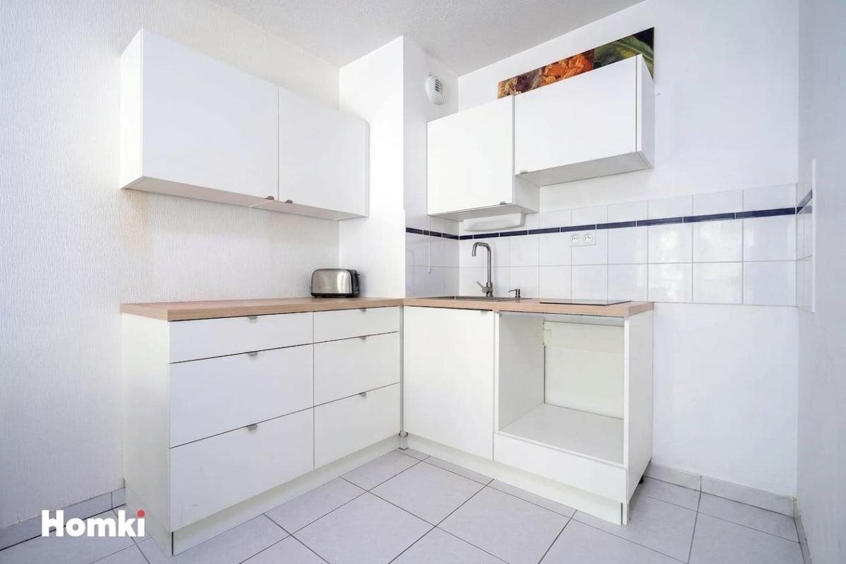 Appartement à vendre, 44m², Montpellier