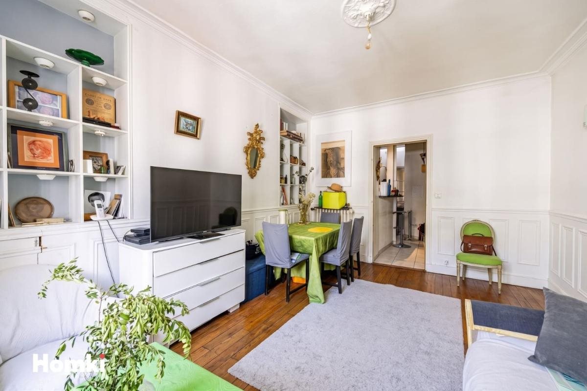 Appartement à vendre, 54m², Vincennes