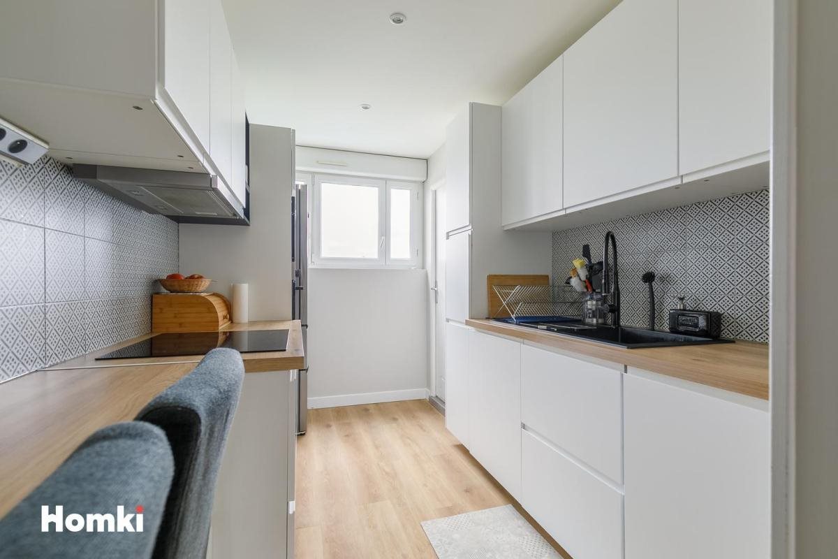 Appartement à vendre, 82m², Villeurbanne