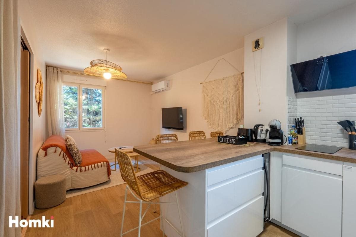 Appartement à vendre, 34m², Toulouse