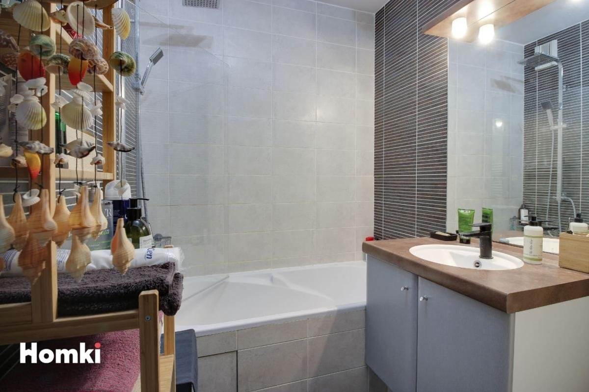 Appartement à vendre, 47m², Villeurbanne
