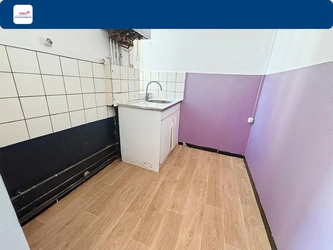 Appartement à vendre, 41m², Nancy