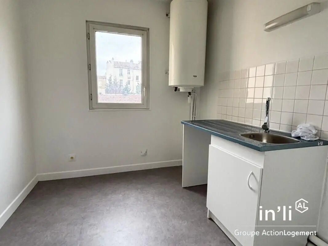 Appartement à vendre, 46m², Le Perreux-sur-Marne