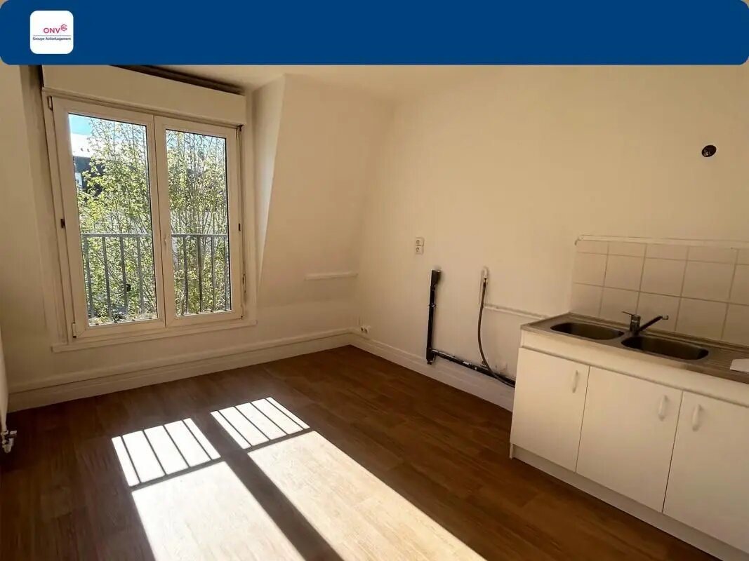 Appartement à vendre, 63m², Compiègne
