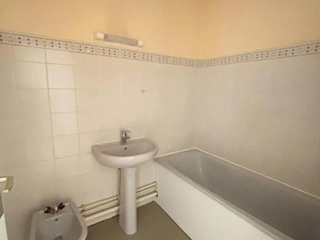 Appartement à vendre, 53m², Villeurbanne