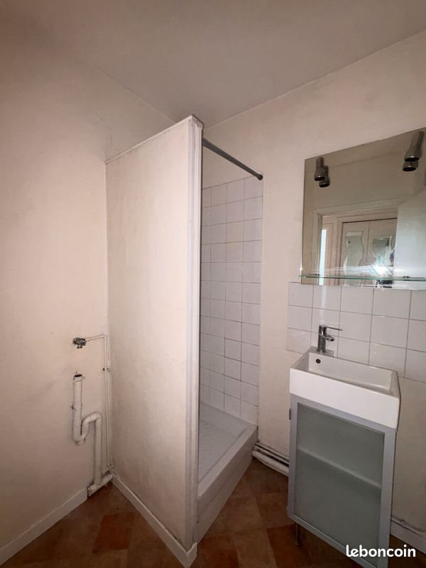 Appartement à vendre, 26m², Le Bourget