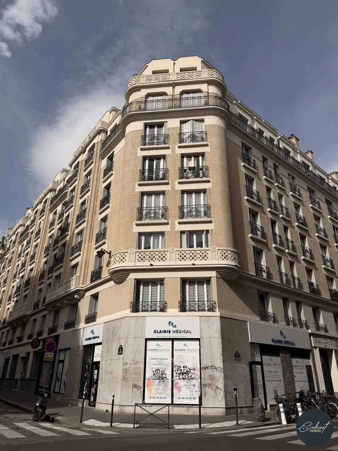 Appartement à vendre, 53m², Paris 11ème