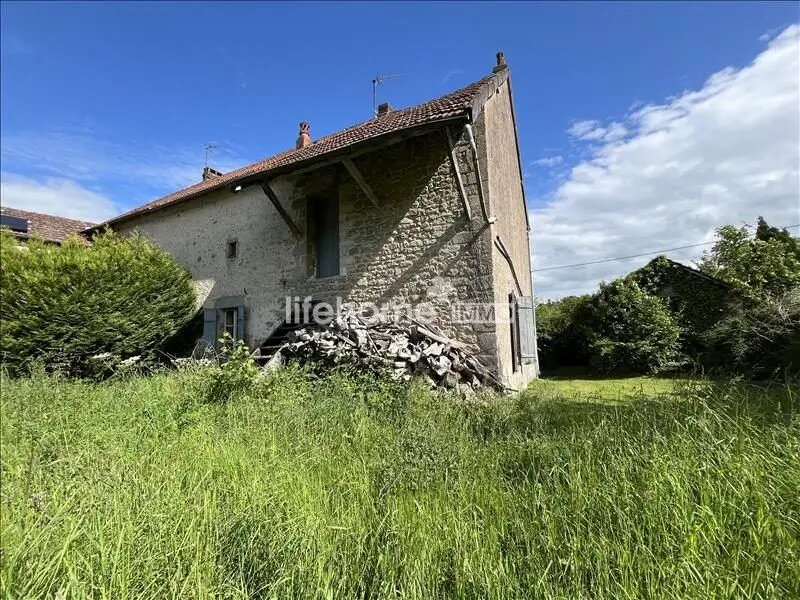 Maison à vendre, 80m², Jouillat