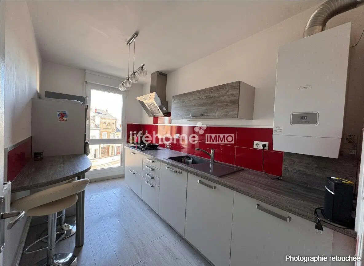 Appartement à vendre, 70m², Châteauroux