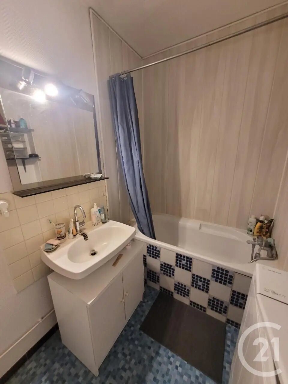 Appartement à vendre, 31m², Limoges