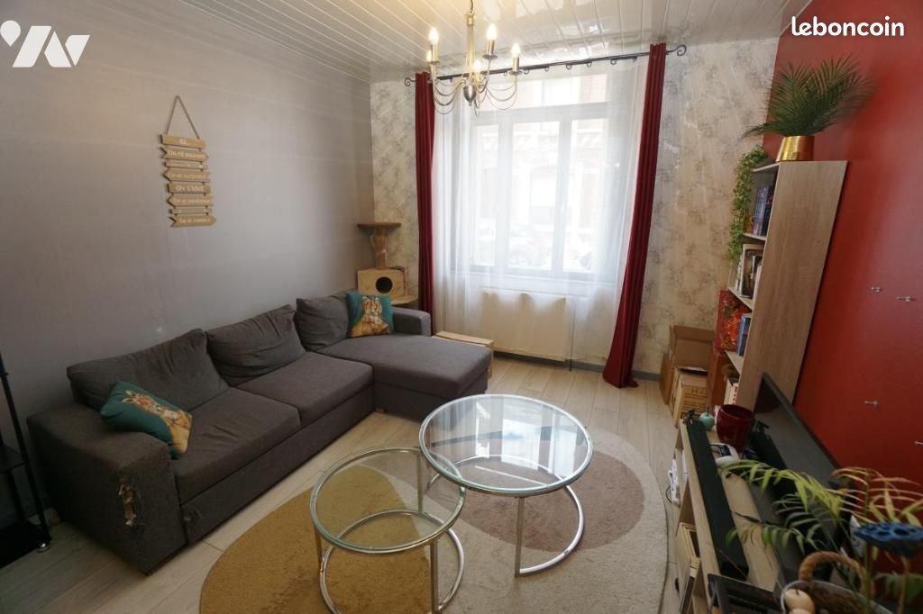 Maison à vendre, 94m², Amiens