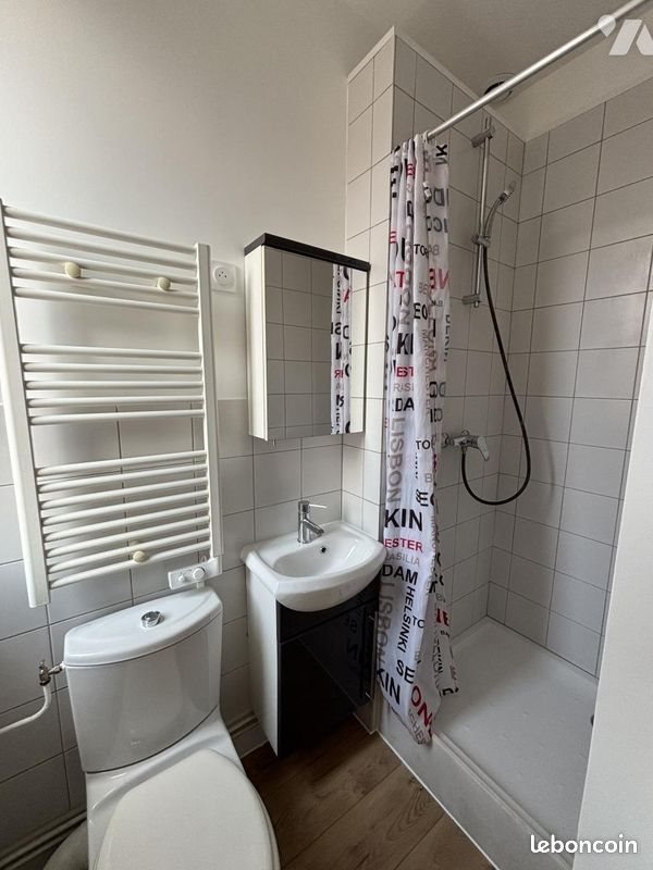 Appartement à louer, 15m², Amiens