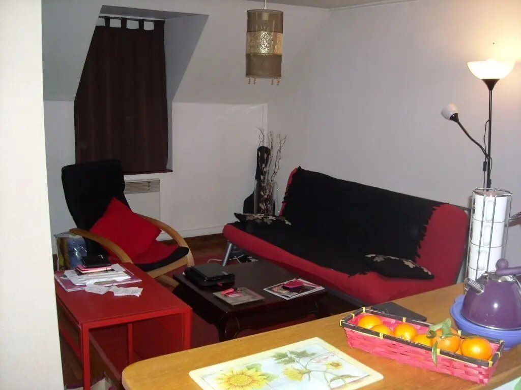 Appartement à vendre, 31m², Blois