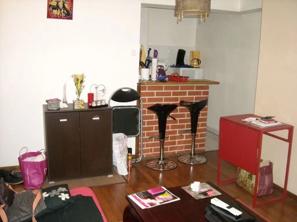 Appartement à vendre, 31m², Blois