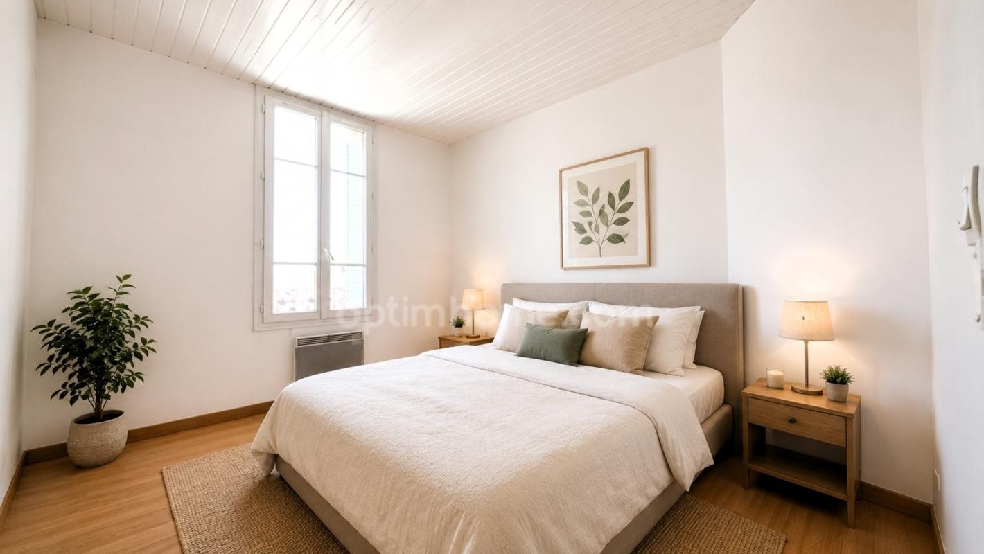 Appartement à vendre, 31m², Villejuif