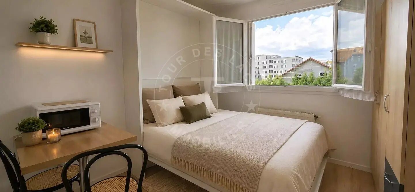 Appartement à vendre, 16m², Meythet