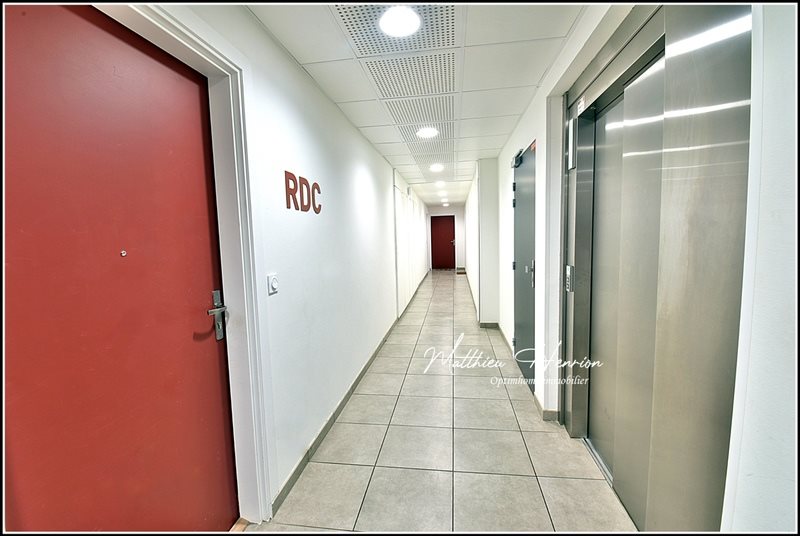 Appartement à vendre, 64m², Rouen