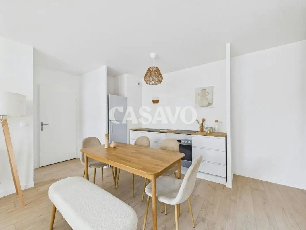 Appartement à vendre, 43m², Sucy-en-Brie