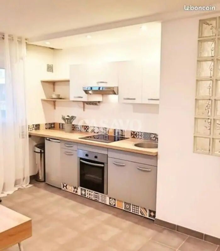 Appartement à vendre, 27m², Epinay-sur-Seine