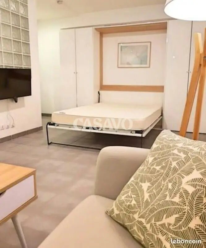 Appartement à vendre, 27m², Epinay-sur-Seine