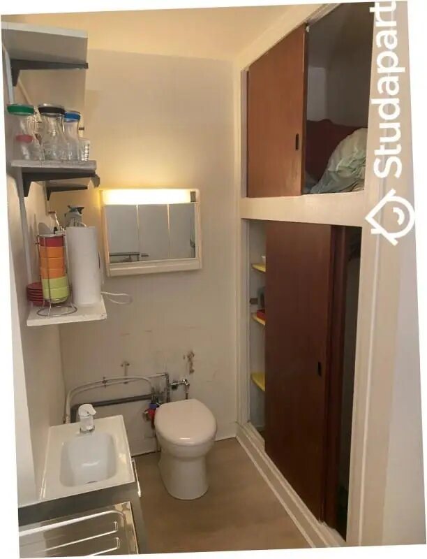 Appartement à louer, 13m², Ecully