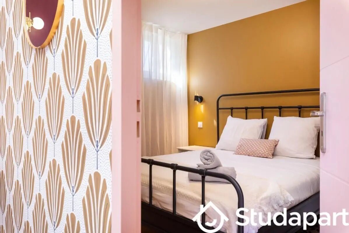 Appartement à louer, 40m², Villeurbanne