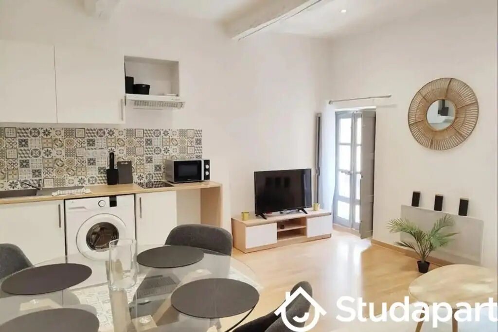 Appartement à louer, 32m², Nîmes