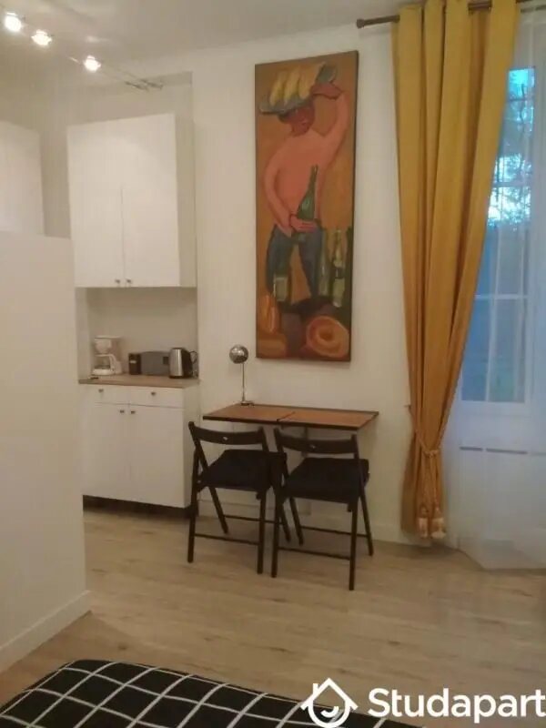 Appartement à louer, 18m², Vitry-sur-Seine