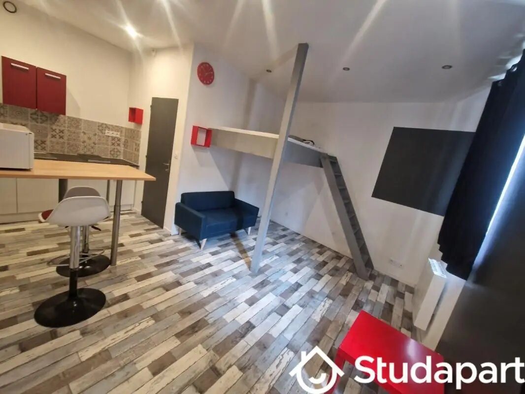 Appartement à louer, 23m², Saint-Etienne