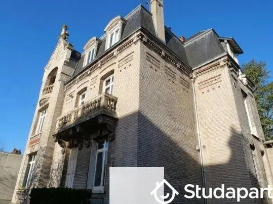 Appartement à louer, 32m², Rouen
