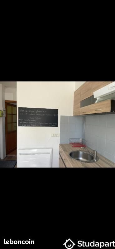 Appartement à louer, 20m², Jarville-la-Malgrange