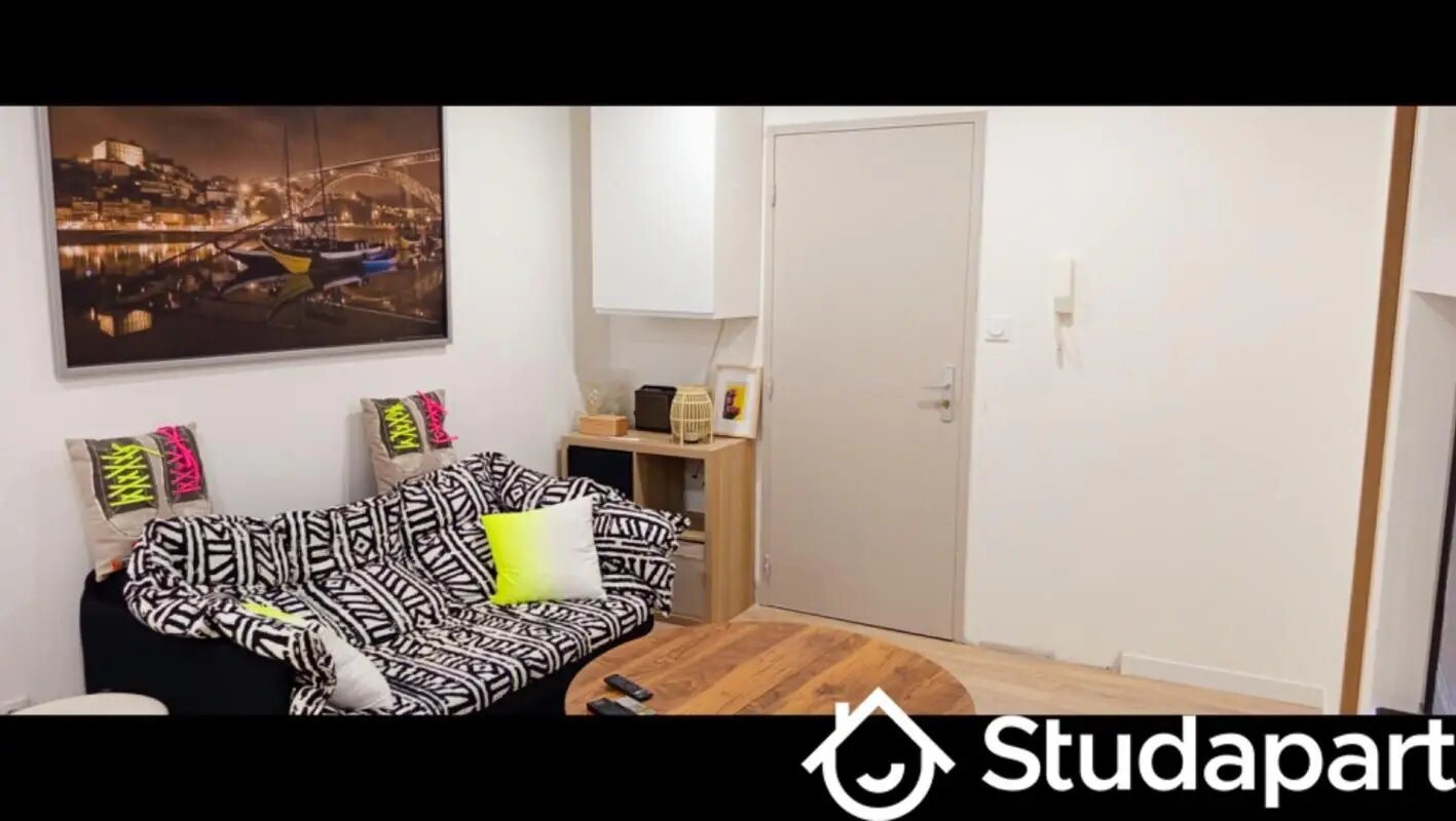 Appartement à louer, 34m², Saint-Etienne