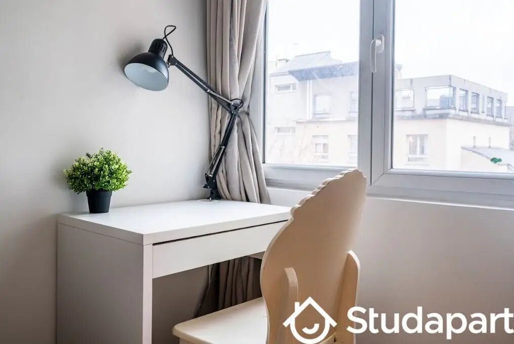 Appartement à louer, 44m², Pantin