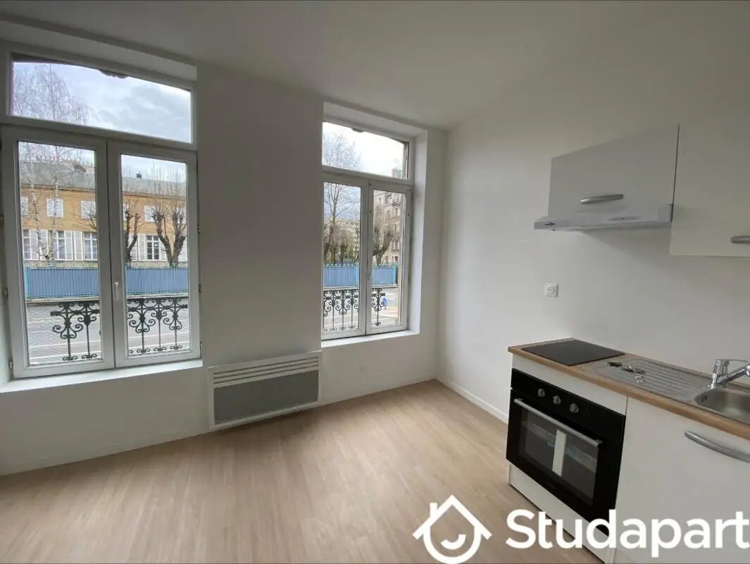 Appartement à louer, 15m², Charleville-Mézières