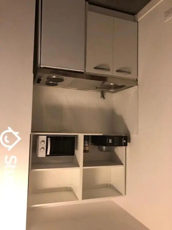 Appartement à louer, 27m², Le Kremlin-Bicêtre