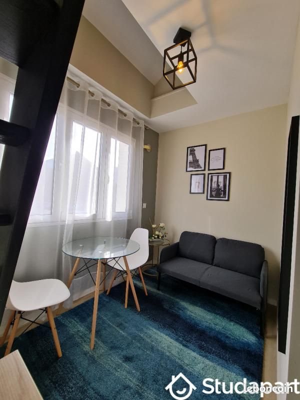 Appartement à louer, 17m², Gentilly
