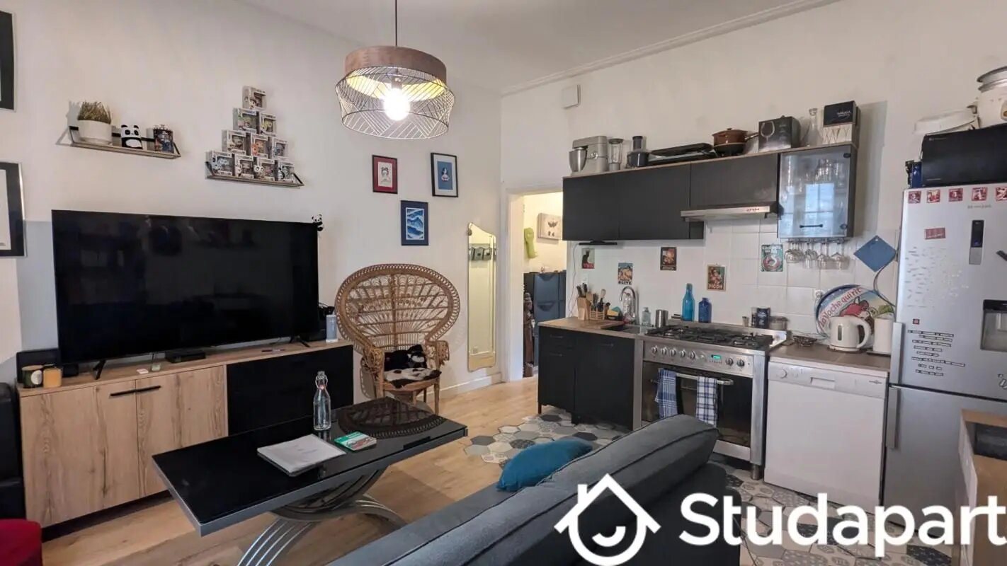 Appartement à louer, 38m², Nantes