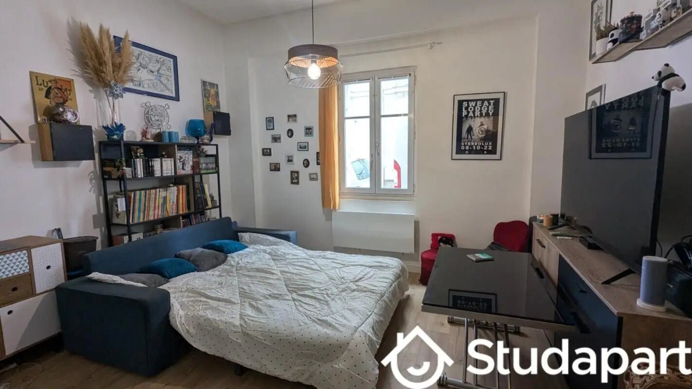 Appartement à louer, 38m², Nantes