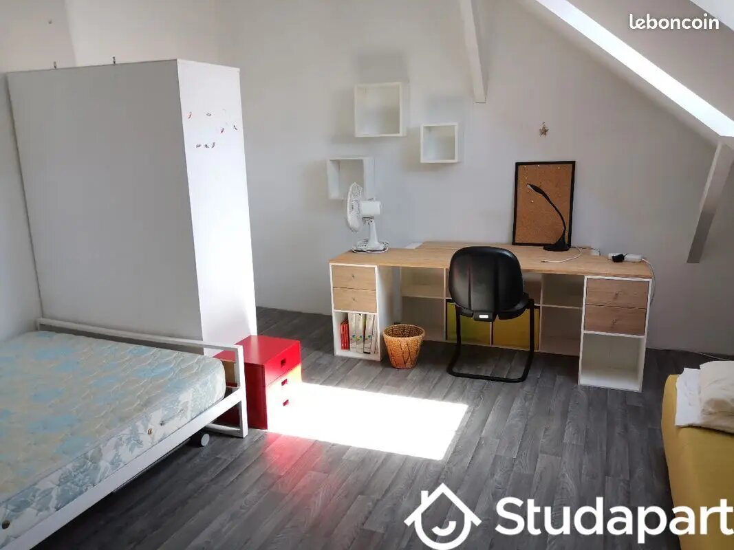 Appartement à louer, 12m², Nantes