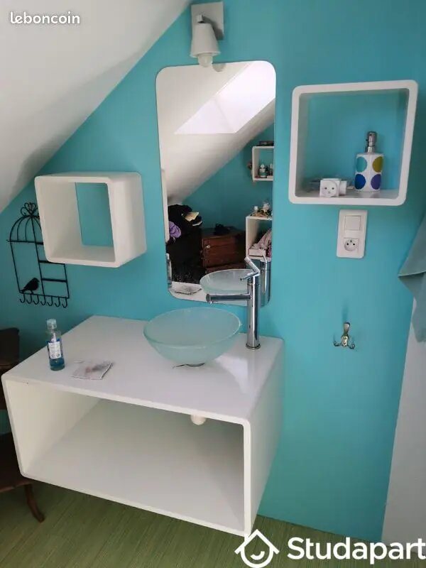Appartement à louer, 12m², Nantes