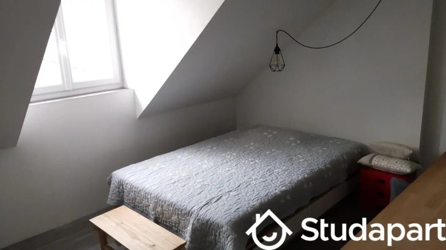 Appartement à louer, 12m², Nantes