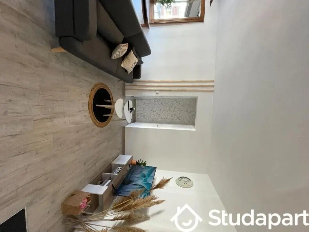 Appartement à louer, 41m², Montpellier
