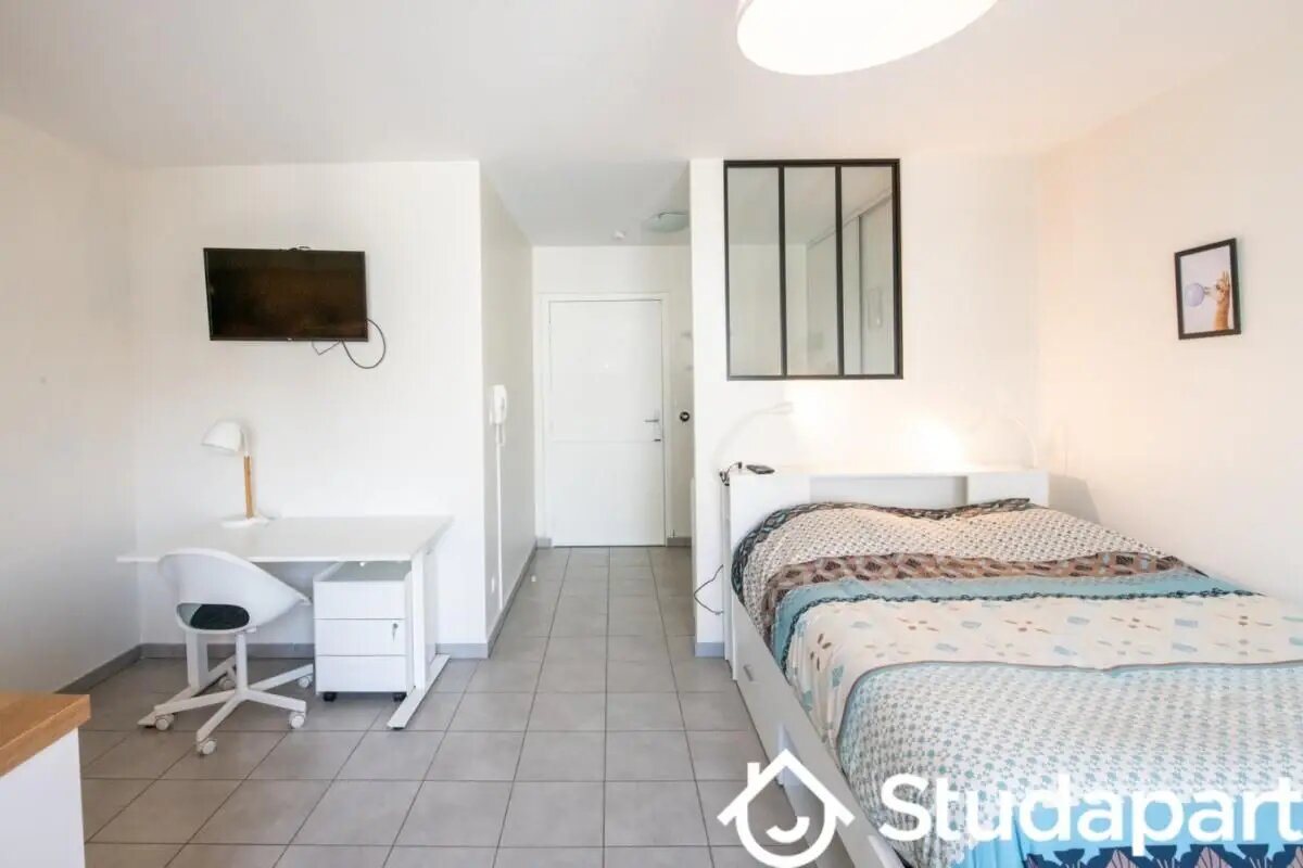 Appartement à louer, 36m², Villeurbanne