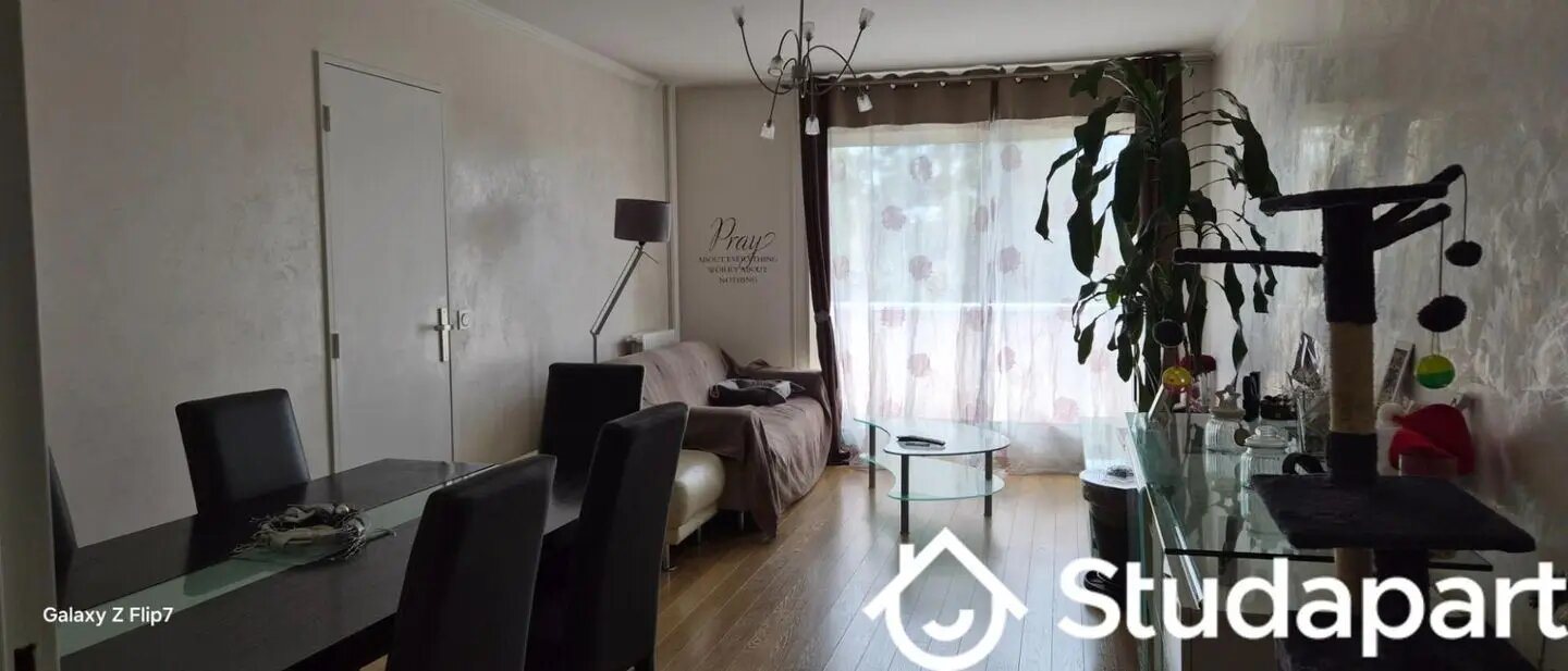 Appartement à louer, 11m², Epinay-sur-Seine